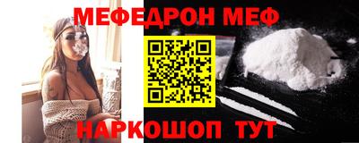крисы Пушкино
