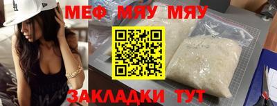 СК Пугачёв