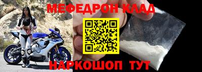 соль курить ск Пыть-Ях