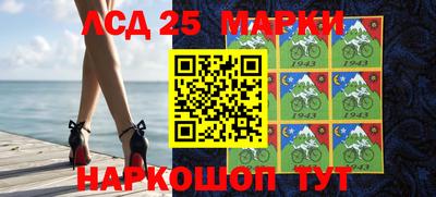 соль курить ск Пыть-Ях