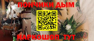 СК Пугачёв