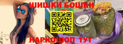 соль курить ск Пыть-Ях