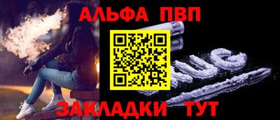 СК Пугачёв