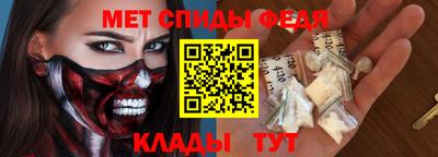 крисы Пушкино