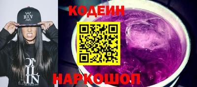 соль курить ск Пыть-Ях