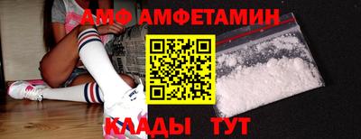 крисы Пушкино