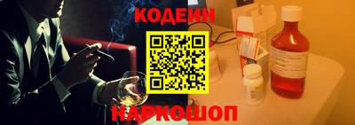 СК Пугачёв