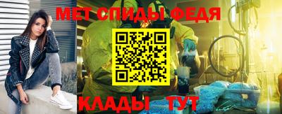 СК Пугачёв