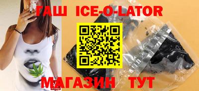 соль курить ск Пыть-Ях