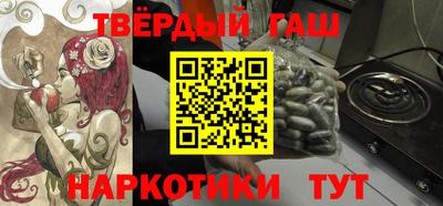 СК Пугачёв