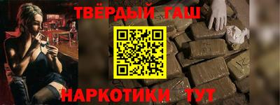 СК Пугачёв