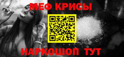 соль курить ск Пыть-Ях