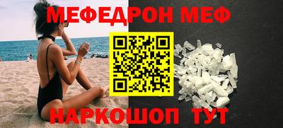 СК Пугачёв