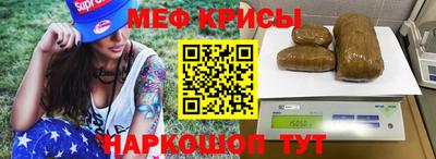 соль курить ск Пыть-Ях
