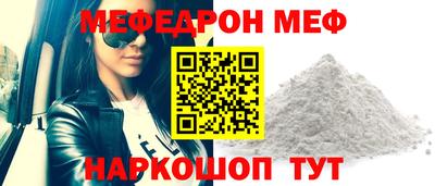 соль курить ск Пыть-Ях